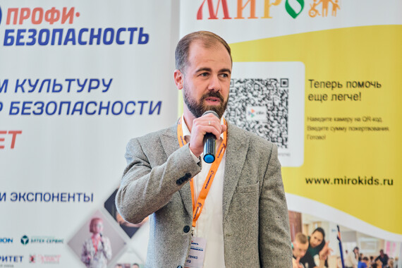 17 сентября Казань