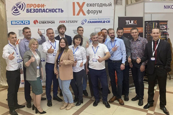23 сентября 2022 года Саратов