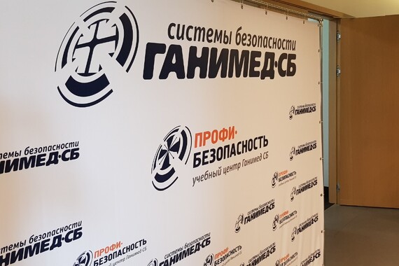 20 июня 2019 Астрахань