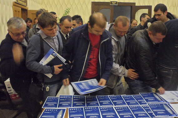 22 октября 2013, Саратов