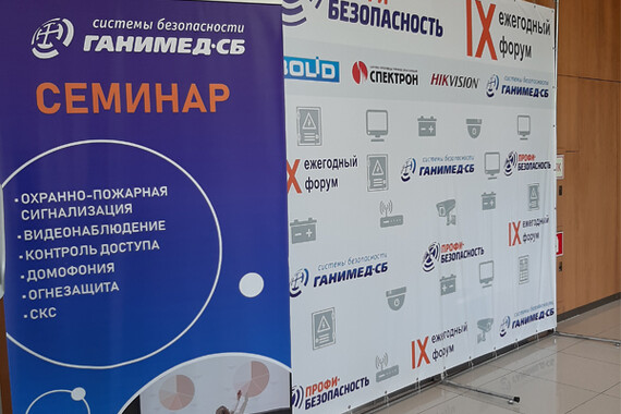 23 июня 2022 года Волгоград