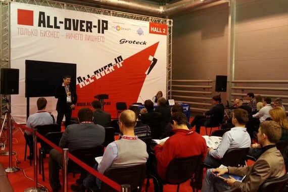 Выставка All-over-IP Expo 2014