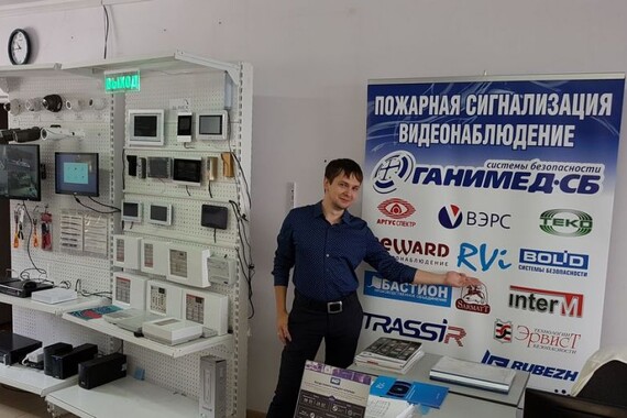 25 июля 2016г Саратов