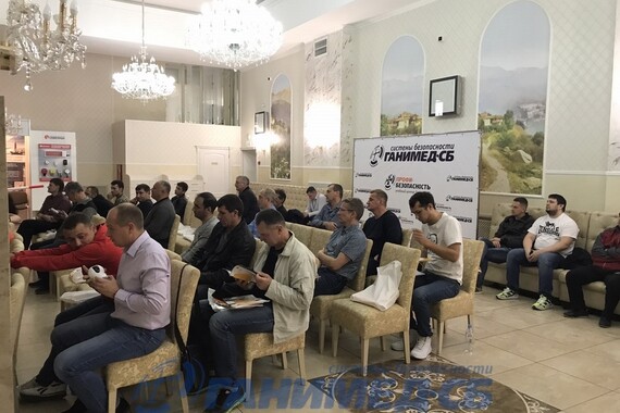 23 октября 2019 Саратов