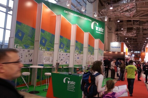 MIPS-2015 Охрана