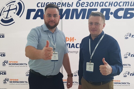 23 мая 2019 Волгоград