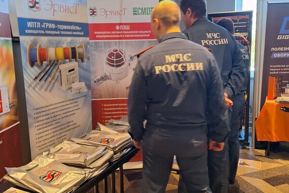 16 мая 2024 года Саранск