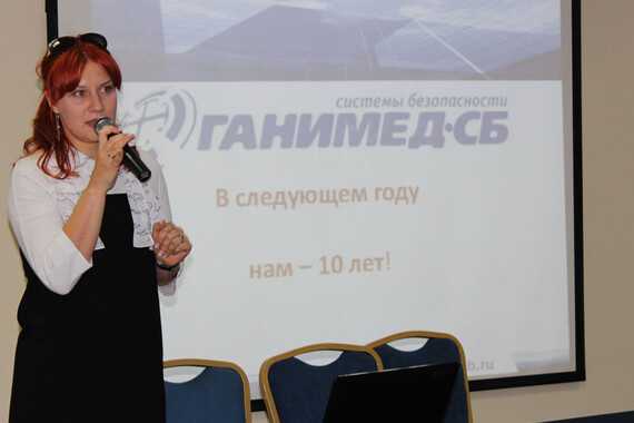 30 сентября Волгоград и 2 октября Саратов