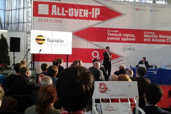 All-Over-IP 2016 в Москве