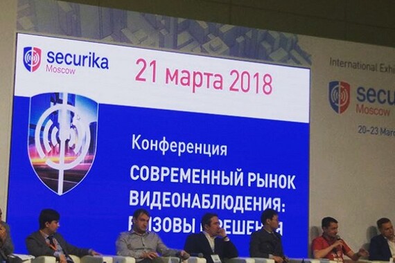 SECURIKA -MIPS 2018