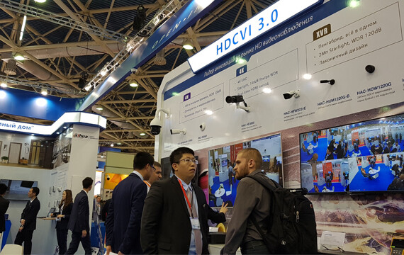 Выставка Securika Moscow MIPS 2017