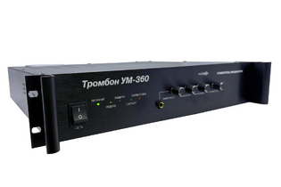 Тромбон УМ-360 исп.2 (проект)