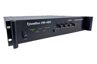 Тромбон УМ-480 исп.2 (проект)