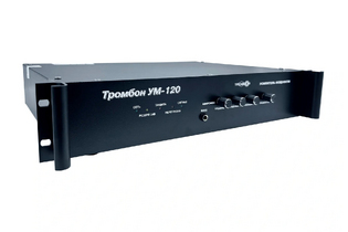 Тромбон УМ-120 исп. 2 (проект)