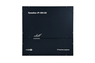 Тромбон IP-УМ120 исп.2 (проект)