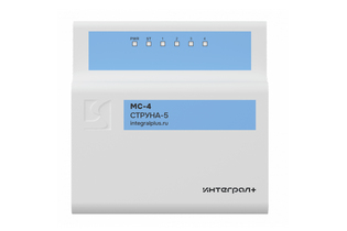 МС 4 ШС