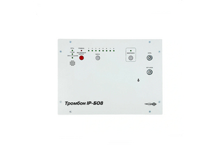 Тромбон IP-БО8