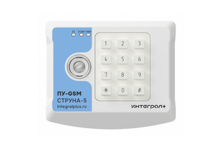 Пульт управления GSM
