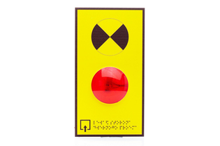 MP-700W1