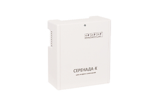 Серенада-К