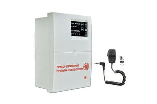 С-КЛД (Диктофон) с микрофоном МТУ-500