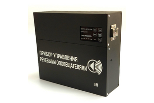 С-К-120М 150 черный корпус