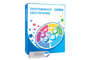 Орион Видео Интеграция с ЕЦХД