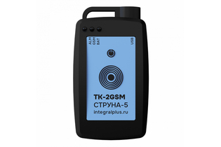 Тревожная кнопка ТК 2GSM