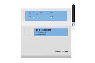 БРО-4 GSM-КТС