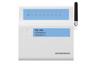 МС 16А